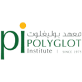 Polyglot Institute Logo
